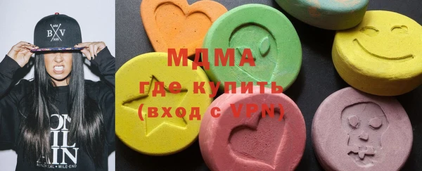 гидропоника Абдулино