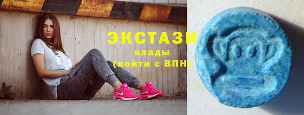 гидропоника Абдулино