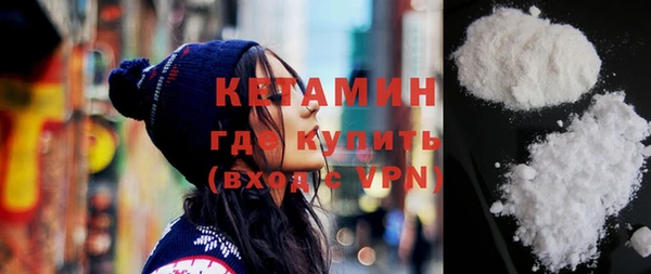 гидропоника Абдулино