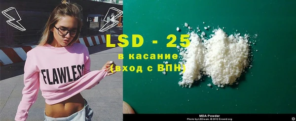 ешки Абинск