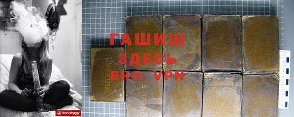 гидропоника Абдулино