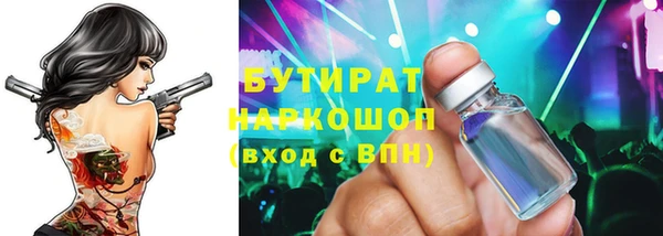 соль ск Алексеевка