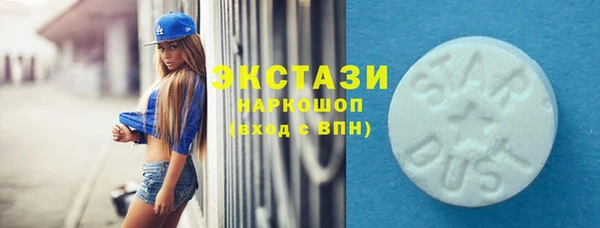 ешки Абинск