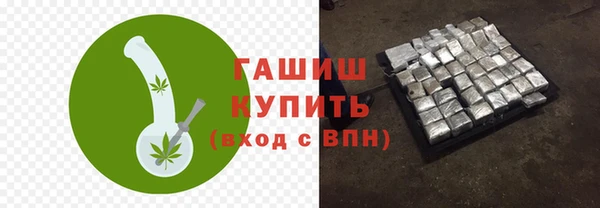 ешки Абинск