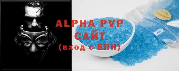 гидропоника Абдулино