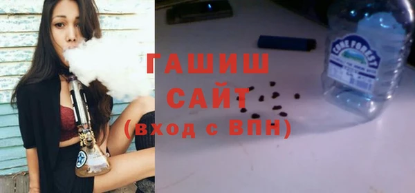 ешки Абинск