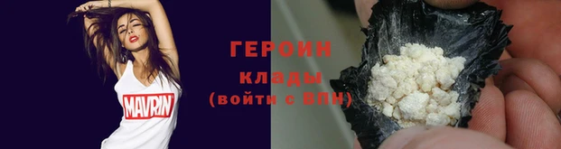mdpv Абаза