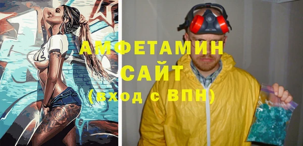 герыч Алзамай