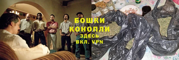 mdpv Абаза