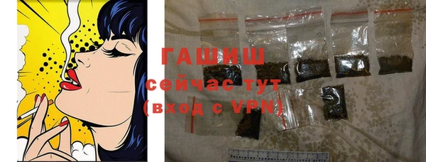 ешки Абинск