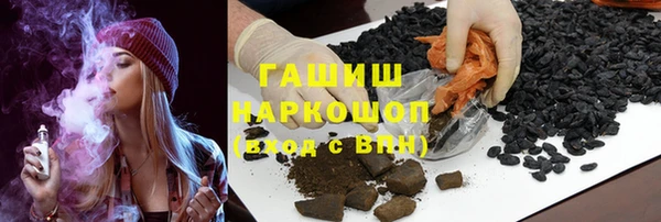 mdpv Абаза