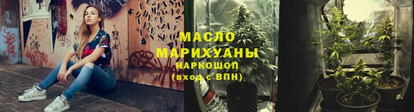 гидропоника Абдулино