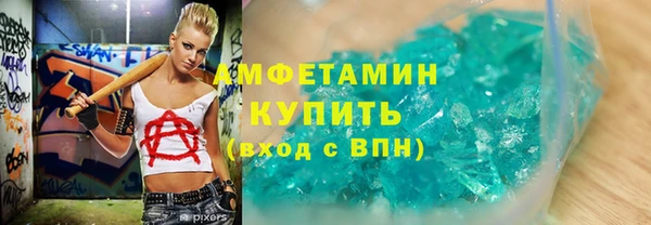 ешки Абинск