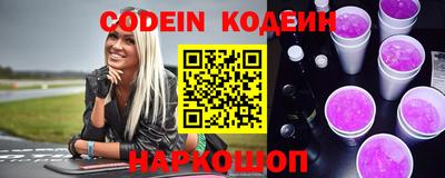 Альфа ПВП Кулебаки