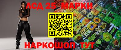 скорость Кумертау