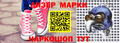 МДМА Кунгур