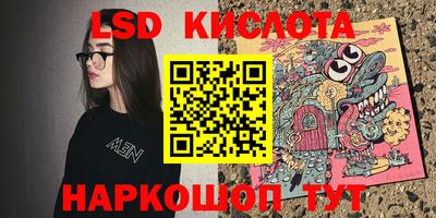 Альфа ПВП Кулебаки