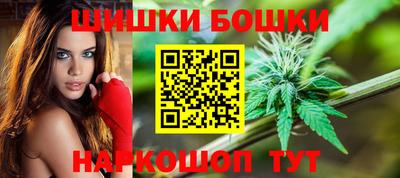 скорость Кумертау