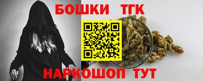 скорость Кумертау
