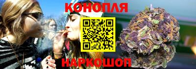 стафф Ярославль
