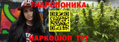скорость Кумертау