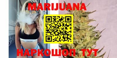 МДМА Кунгур