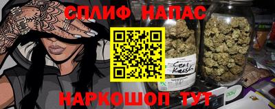 скорость Кумертау