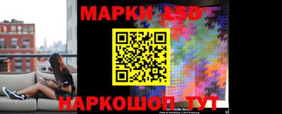 Альфа ПВП Кулебаки