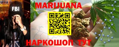 скорость Кумертау