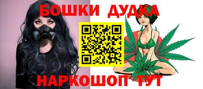 ALPHA-PVP Ярцево