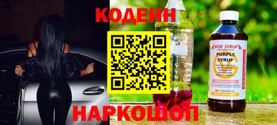 Альфа ПВП Кулебаки