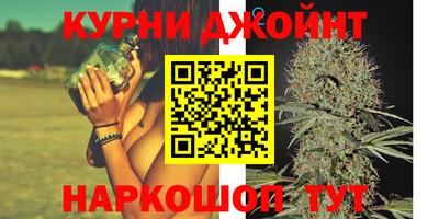 МДМА Кунгур