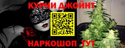 Альфа ПВП Кулебаки