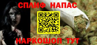 Альфа ПВП Кулебаки