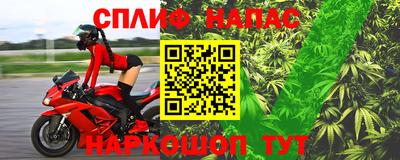 Альфа ПВП Кулебаки