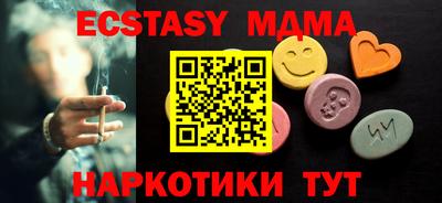 скорость Кумертау