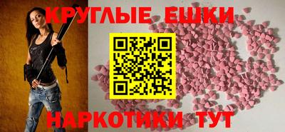 скорость Кумертау