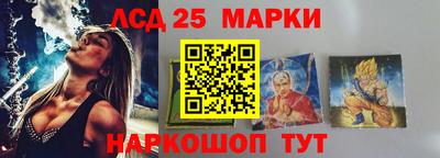 Альфа ПВП Кулебаки