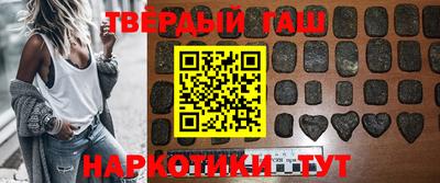 скорость Кумертау