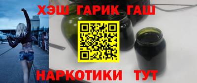 МДМА Кунгур
