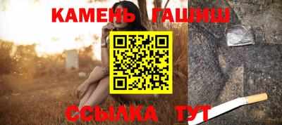 МДМА Кунгур