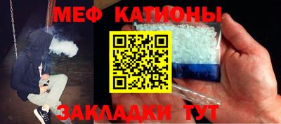 Альфа ПВП Кулебаки